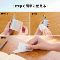 粘着お掃除シート 取り替え どこでも用 W粘着タイプ 1パック ニトムズ