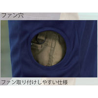 小倉屋 空調服(R)エアファンポロ(服単品) L Rブルー 9001-08-L 1枚（直送品）