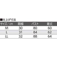 ディーエーピー カップ付ラン型ワンタッチインナー ラベンダー M W0180063011 1枚（直送品）