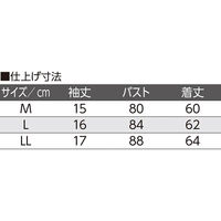ディーエーピー カップ付3分袖ワンタッチインナー ホワイト LL W018006313 1枚（直送品）
