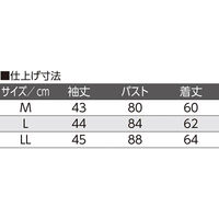 ディーエーピー カップ付7分袖ワンタッチインナー ホワイト M W018006321 1枚（直送品）