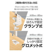モニターアーム デュアル(2画面) 支柱付 ガススプリング式 耐荷重1~8kg ホワイト DPA-DL07WH エレコム 1個（わけあり品）