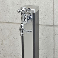 ガオナ ネジ口金とホーセンドのセット ワンタッチ接続 (金属製 蛇口にホース取付け ジョイント ニップル) GA-QA031 1個（わけあり品）