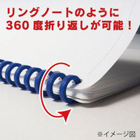 カール事務器 ルーズリング 10mm ブラック LR-30105-K 1個(50本入)（わけあり品）