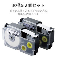 ネームランド用互換テープ 白黒文字8m12mm幅2個パック CTC-CXR12WE-2P カラークリエーション 1個（わけあり品）