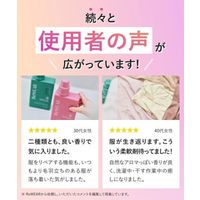 ReWEAR（リウェア） 再生柔軟剤 クラシックローズ＆ムスク 2.2倍大容量 詰め替え 1100mL 1セット(1個×3) I-ne