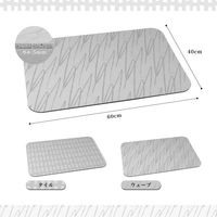 シービージャパン 吸水ソフトバスマット 45×30cm タイル 4573306870982 1枚（わけあり品）