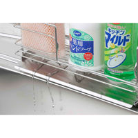 下村企販 スポンジラック 斜めトレー付き 洗剤スポンジラック 330383 1個（わけあり品）