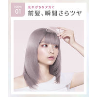 SALONIA（サロニア） グロッシーケア メタルカッサコーム ピンク  I-ne