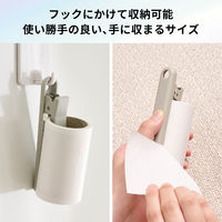 粘着お掃除シート 本体 ファブリック用 強接着タイプ カット用クリップ付 1セット（1個×2）ニトムズ