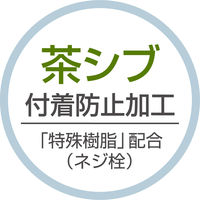 茶こし付き冷水筒 1.1L ドリンク・ビオ D-112Tホワイト A8039WH 1セット（1個×3） 麦茶ポット ピッチャー アスベル