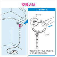 GA-FQ025（直送品）