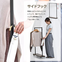 【軒先渡し】B.Bファニシング Stylish Fuku KAKERU ハンガーラック ホワイト ONLS0355MOWHT 1台（直送品）