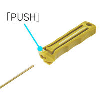 コンヨ ヤスリハンドル 12418 1本（直送品）