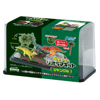 アーテック ダイナソージオラマキット ジャングル 58464 1個（直送品）