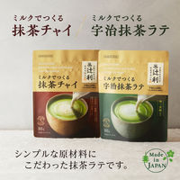 片岡物産 辻利 ミルクでつくる抹茶チャイ 1セット(1袋(80g)×6) 粉末飲料 インスタント