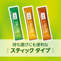 片岡物産 辻利 三種の茶あわせ プラス 1セット(1箱(30本入)×3) 粉末飲料 インスタント 個包装