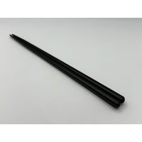 日本製木箸 23cm 黒 26527 1セット（1パック（5膳）×3）食洗機対応 カワイ