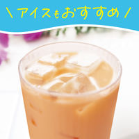 meito スティックメイト ティーラテアソート 1箱(4種 計18本×3箱) 粉末飲料 インスタント 個包装