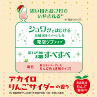 喫茶バスクリン アカイロ りんごサイダーの香り 360g 1個 お湯の色 りんご色（透明タイプ） アース製薬