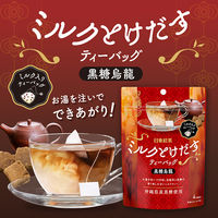 三井農林 日東紅茶 ミルクとけだすティーバッグ黒糖烏龍 1セット(4バッグ入×6個) ティーバッグ