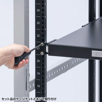 サンワサプライ 19インチマウントスライド棚 CP-SVHTST1BK 1枚（直送品）