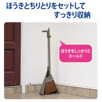山崎産業 コンドル ダストリーHG（中太繊維） 1本