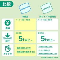 アスウィル エアークッションフィルム バブル 再生50% 大粒 200M巻 RAB4430H 1巻（直送品）