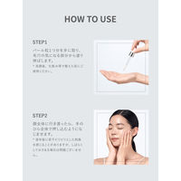 SHIMBI METHOD(シンビメソッド)  ダーマセラム アゼライン酸 5% 30ml ストーリア