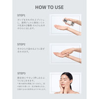 SHIMBI METHOD(シンビメソッド)  ダーマセラム バクチオール 1％×レチノール誘導体 30ml ストーリア