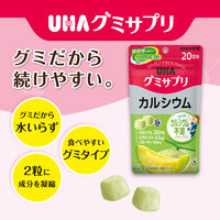 UHAグミサプリ カルシウム　1セット（1袋（40粒入）×3）　メロン味　コラーゲンでできたサプリメント　UHA味覚糖