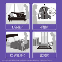 ファブリーズ 布用 レノアハピネス ホワイトムスク 詰替 特大 610mL 1セット（1個×3） 消臭スプレー P＆G