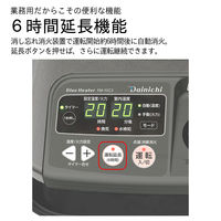 ダイニチ 業務用石油ストーブ 木造26畳/コンクリート35畳 13.0Lタンク 温風ファン FM-10C3(H) 1台