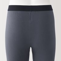 無印良品 メンズ　紳士 あったか綿 ロングタイツ 紳士Ｌ ダークグレー 良品計画