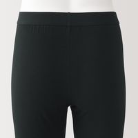 無印良品 メンズ　紳士 あったか綿 ロングタイツ 紳士ＸＬ 黒 良品計画