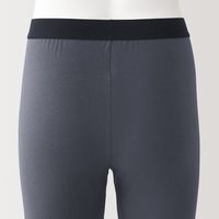 無印良品 メンズ　紳士 あったか綿 ロングタイツ 紳士Ｓ ダークグレー 良品計画