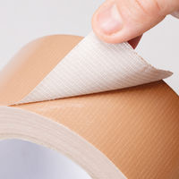 アスクル 現場のチカラ 布テープ　幅50mm×長さ25m　エコノミータイプ 1巻 オリジナル