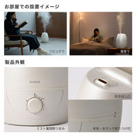 シロカ 5L加湿器 SDーC213(CH) パールグレージュ 1台