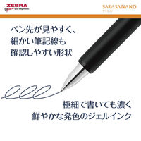 ゼブラ サラサナノ 0.38mm 限定モノクロームシリーズ ブラック／黒インク ゲルインクボールペン JJX72ーMCーBK 1本