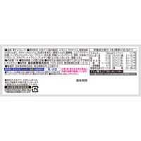 inバー（インバー） プロテイン　ザクザクビター 1 セット（6本）　森永製菓　タンパク質16g　チョコバー