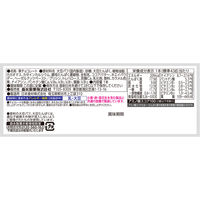 inバー（インバー） プロテイン　ザクザクチョコ 1 セット（6本）　森永製菓　タンパク質16g　チョコバー