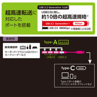 ナカバヤシ USB3.2Gen1+2.0 TypeーC 4ポートハブ 極薄極細 グレー UH-C3294GY 1個