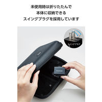 USB充電器 タイプC PD 20W USB-C×1 A×1 コンセント 黒 EC-AC12020BK エレコム 1個（直送品）