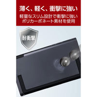 Nintendo Switch2 カバー ドック対応 セパレート式 薄型 シルキークリア GM-NS225PVCRN エレコム 1個（直送品）