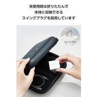 USB充電器 タイプC PD 20W USB-C×1 A×1 コンセント 白 EC-AC12020WH エレコム 1個（直送品）