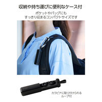 耳栓 睡眠用 遮音性 薄型 横向き寝 快眠 いびき対策 快適フィット 水洗い可 ブラック HCSL-EP01BK エレコム 1個（直送品）