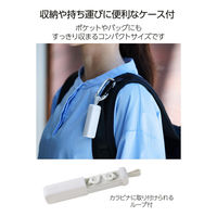 耳栓 睡眠用 遮音性 薄型 横向き寝 快眠 いびき対策 快適フィット 水洗い可 ホワイト HCSL-EP01WH エレコム 1個（直送品）