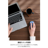 ワイヤレスマウス 静音 Bluetooth/無線2.4GHz 7ボタン チルト ブルー M-MY40MBSBU-G エレコム 1個（直送品）