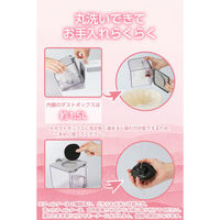 ペットグルーミング掃除機 犬 猫兼用 バリカン・ブラシ付 多機能モデル ホワイト PET-TK03WH テスコム 1個（直送品）