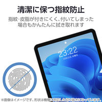 11インチ iPad Air ( M3 / M2 ) ガラスフィルム ケント紙 TB-A25MFLGAPLL エレコム 1個（直送品）